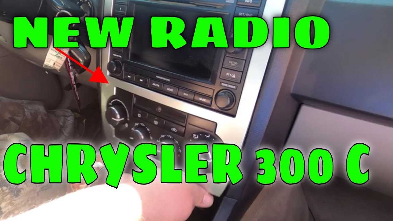 2005 chrysler 300 radio wiring diagram