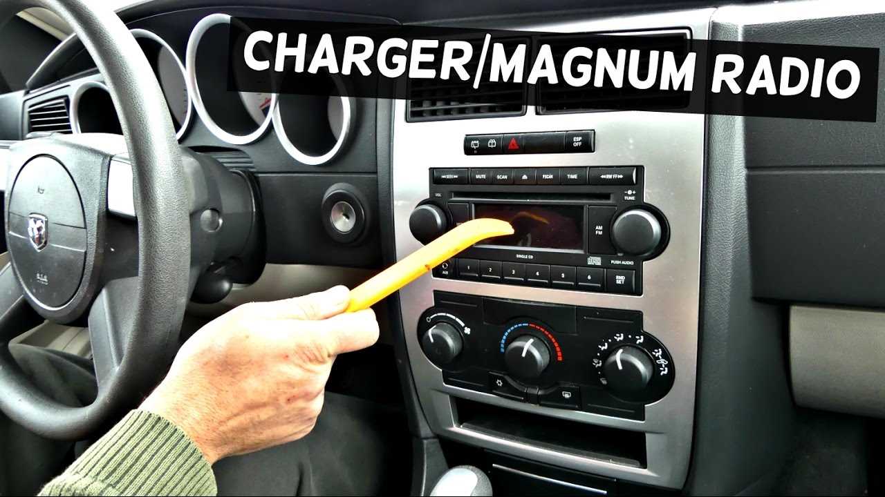 2006 dodge charger radio wiring diagram