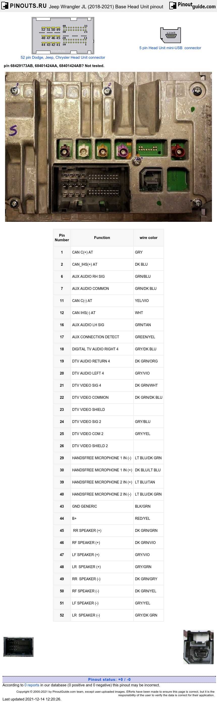 jl audio wiring diagram