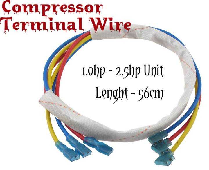 3 wire ac compressor wiring diagram