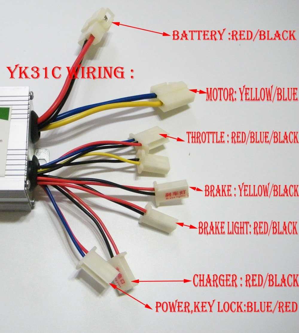 36 volt e bike controller wiring diagram