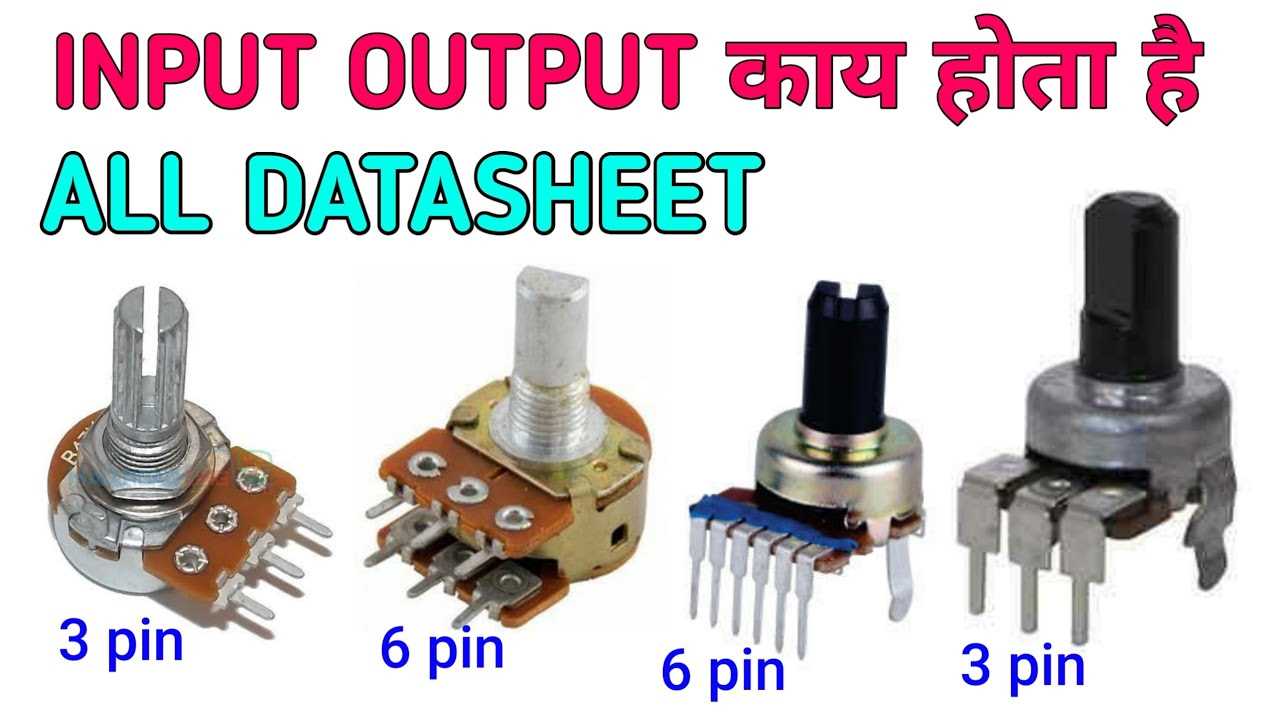 5 pin potentiometer wiring diagram