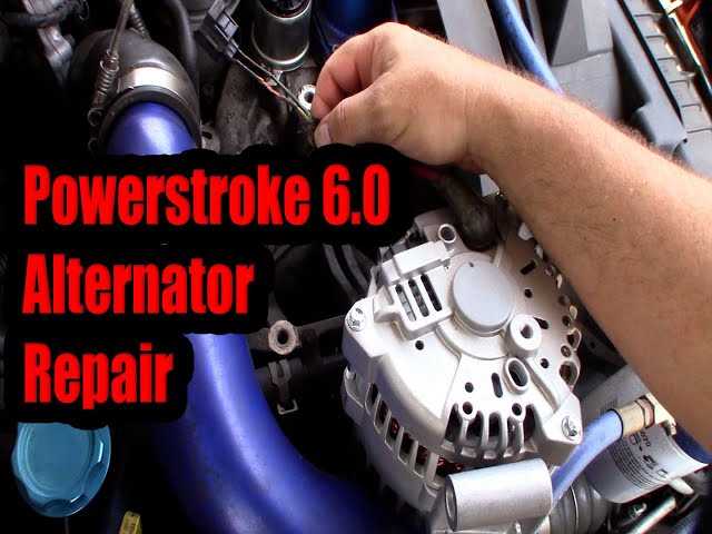 6.0 powerstroke alternator wiring diagram