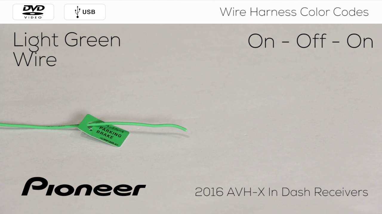 avh 200ex wiring diagram