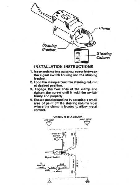 blinker wiring diagram