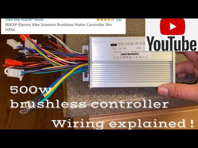 brushless motor wiring diagram