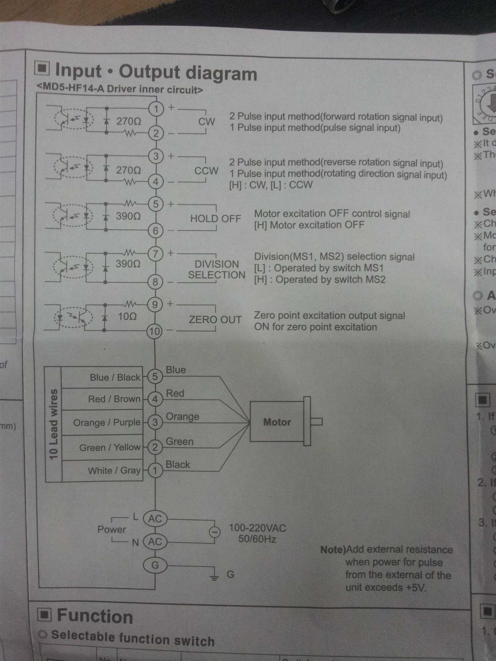 comfort zone cz220 wiring diagram