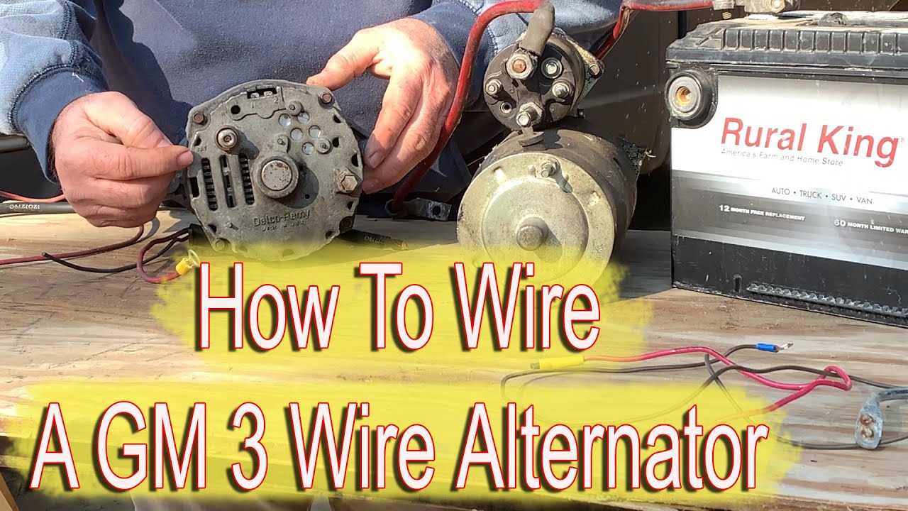 gm alternator wiring diagram