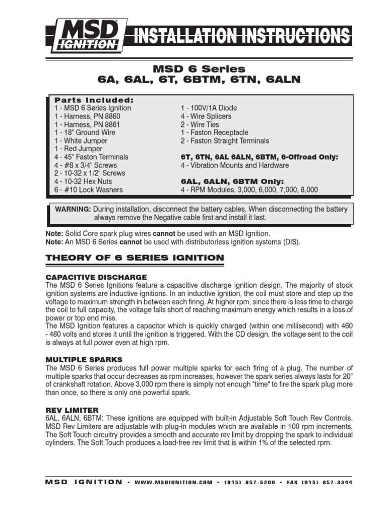 msd 6420 wiring diagram