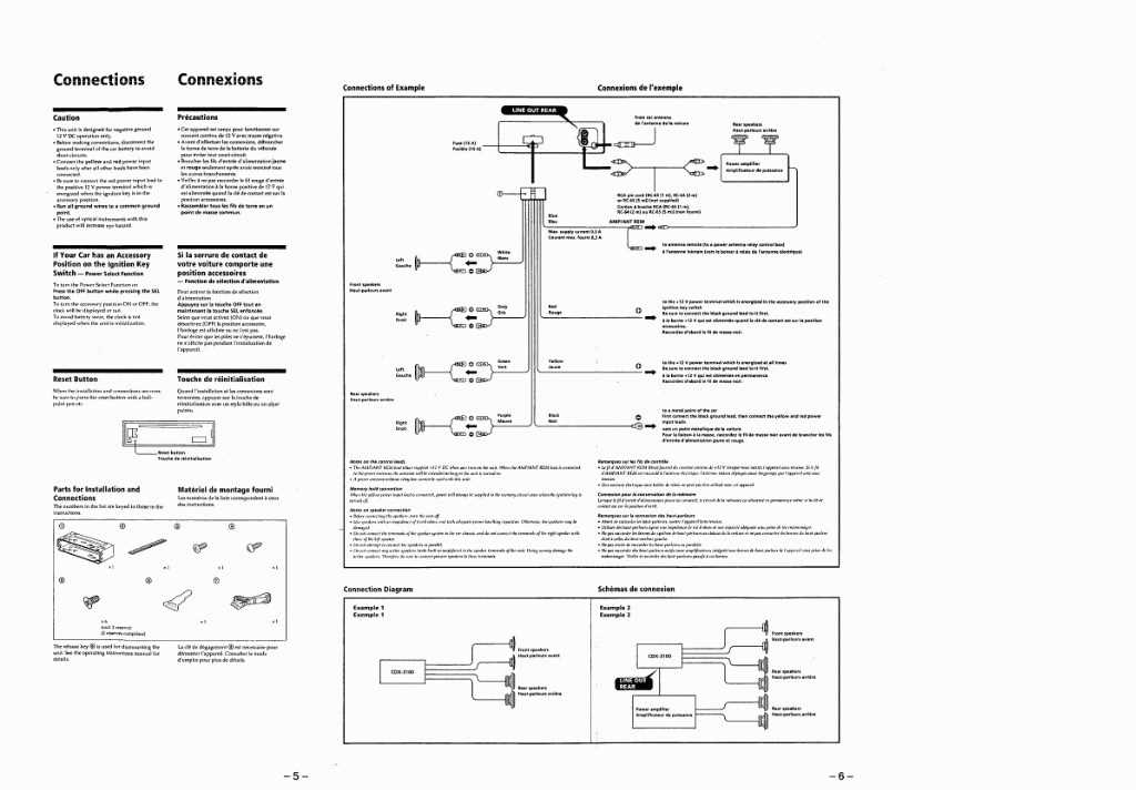 sony car radio wiring diagram