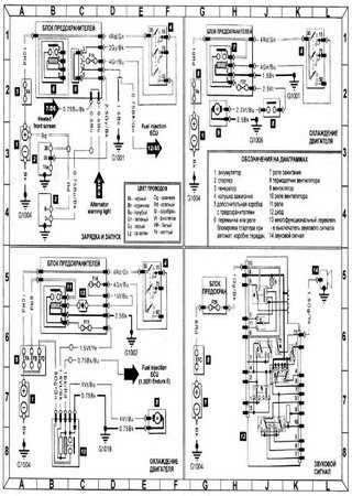 vw wiring diagrams free downloads