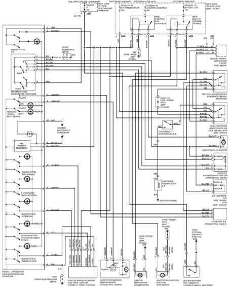 2008 honda civic radio wiring diagram