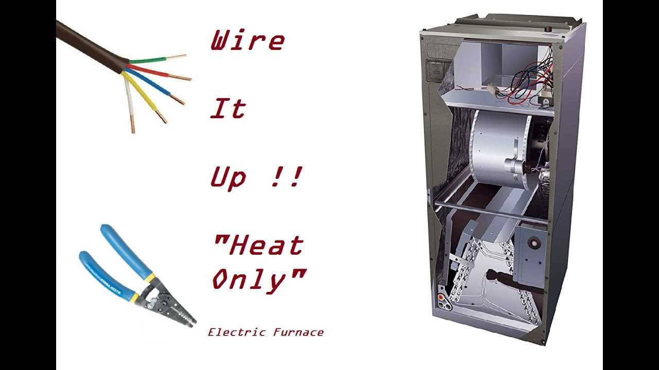 electric furnace wiring diagram