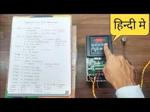 powerflex 753 wiring diagram