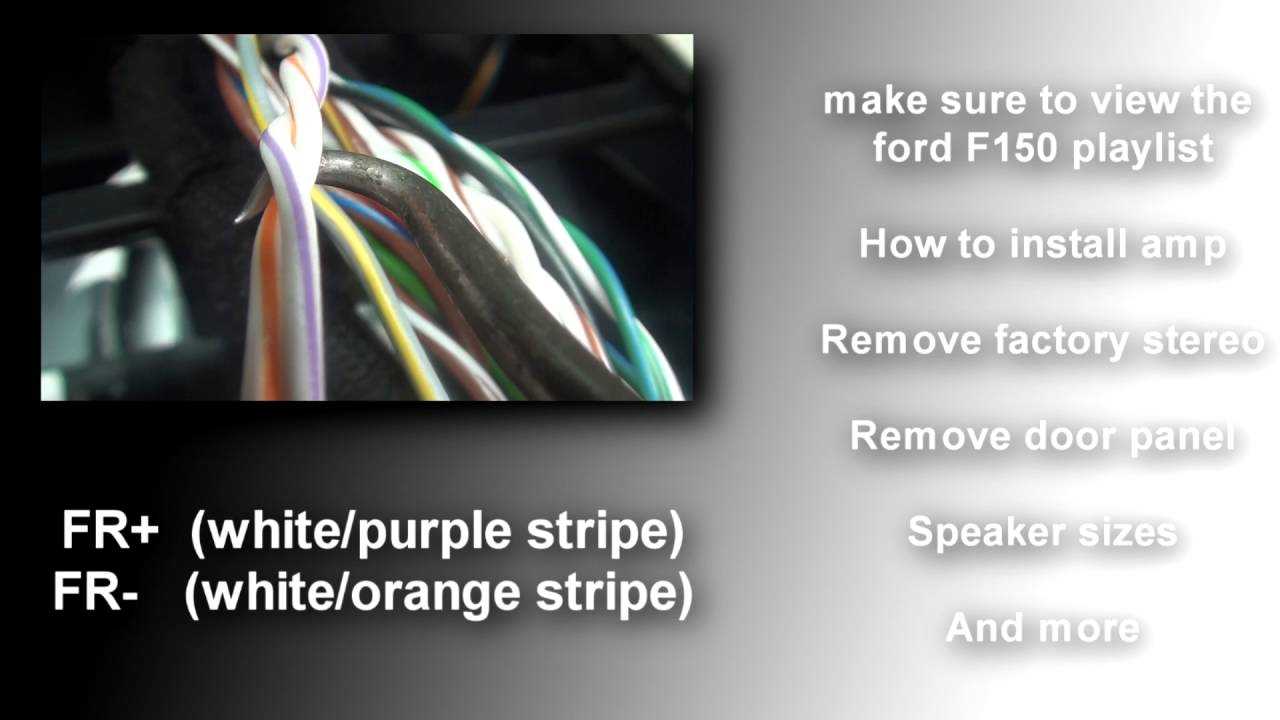 ford radio wiring diagram