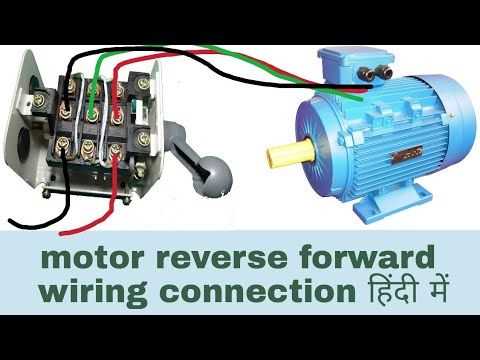 forward reverse switch wiring diagram