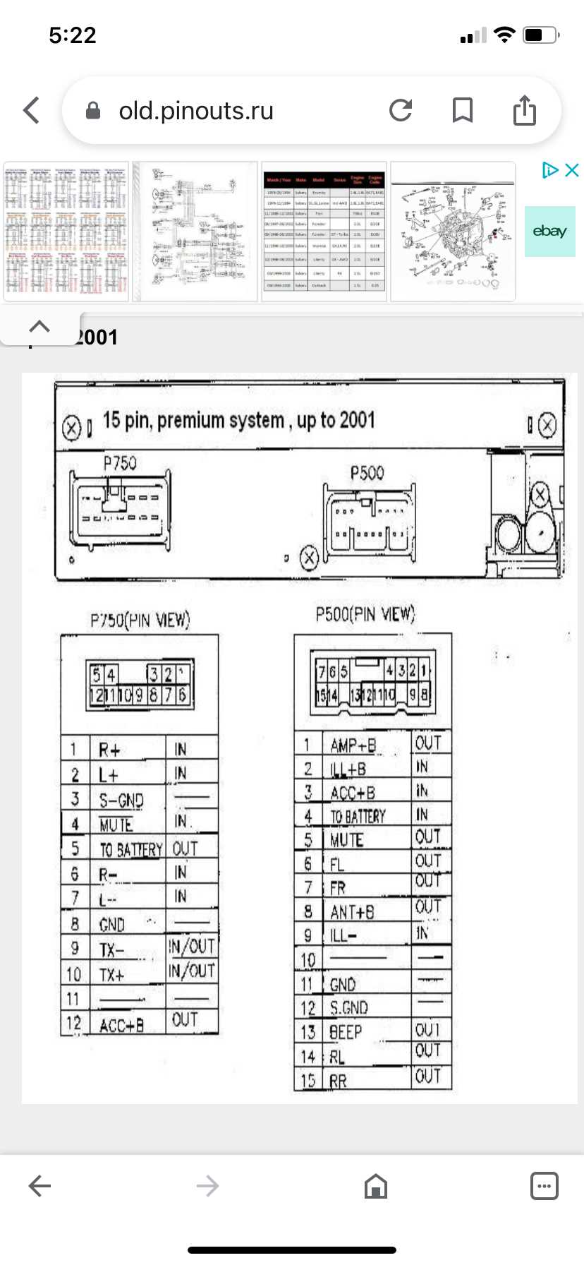 2000 ford explorer stereo wiring diagram