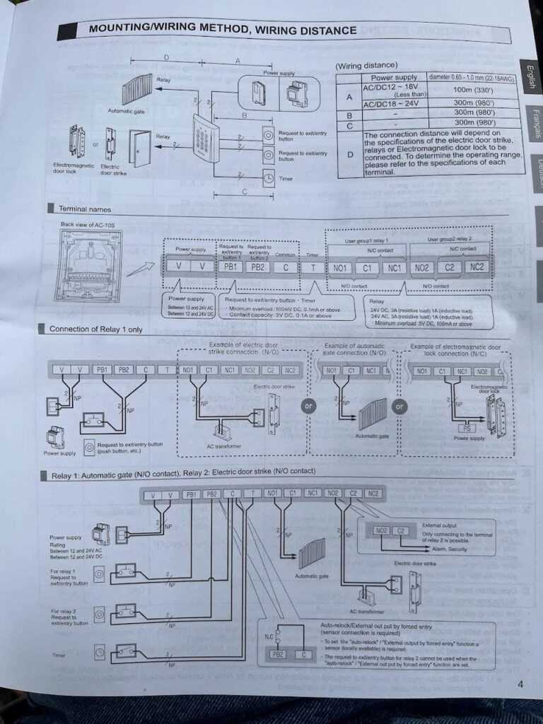 aiphone intercom wiring diagram