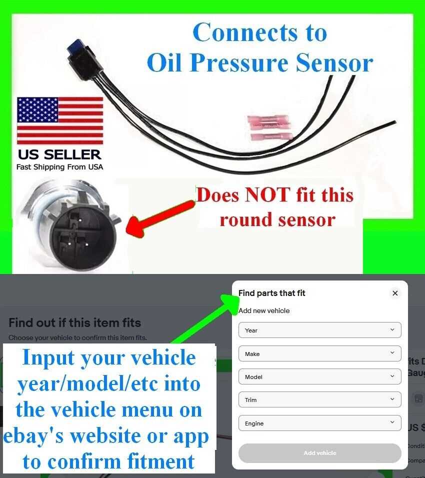 oil pressure switch wiring diagram