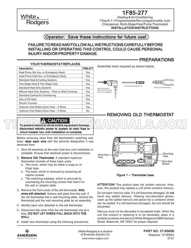 white rodgers thermostat wiring diagram