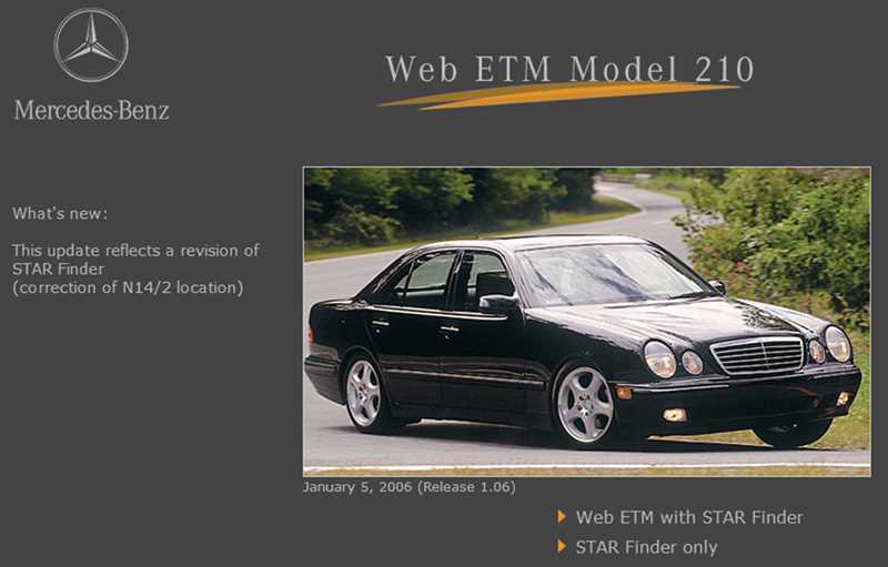 mercedes benz wiring diagrams