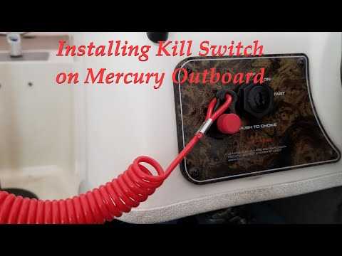 mercury outboard kill switch wiring diagram