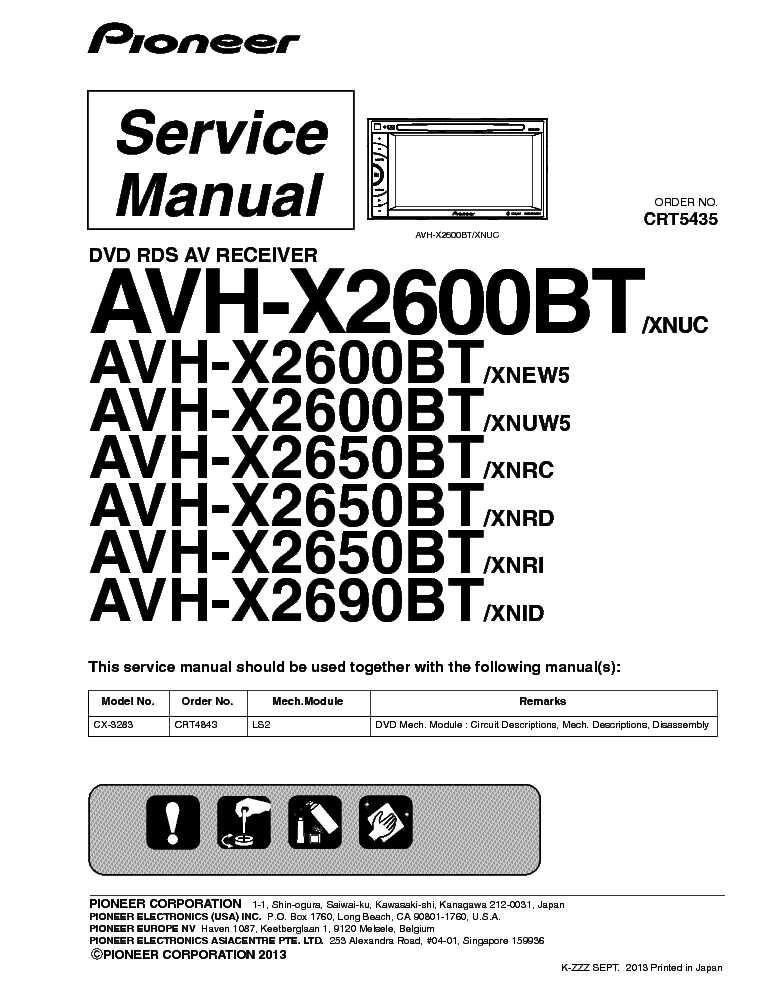 avh x2600bt wiring diagram