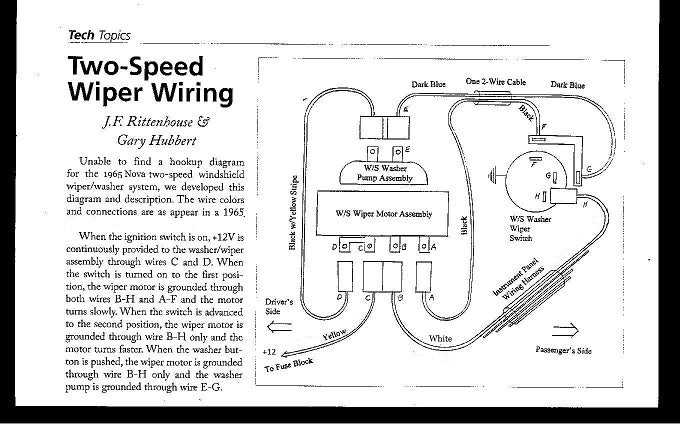 2 speed wiper motor wiring diagram