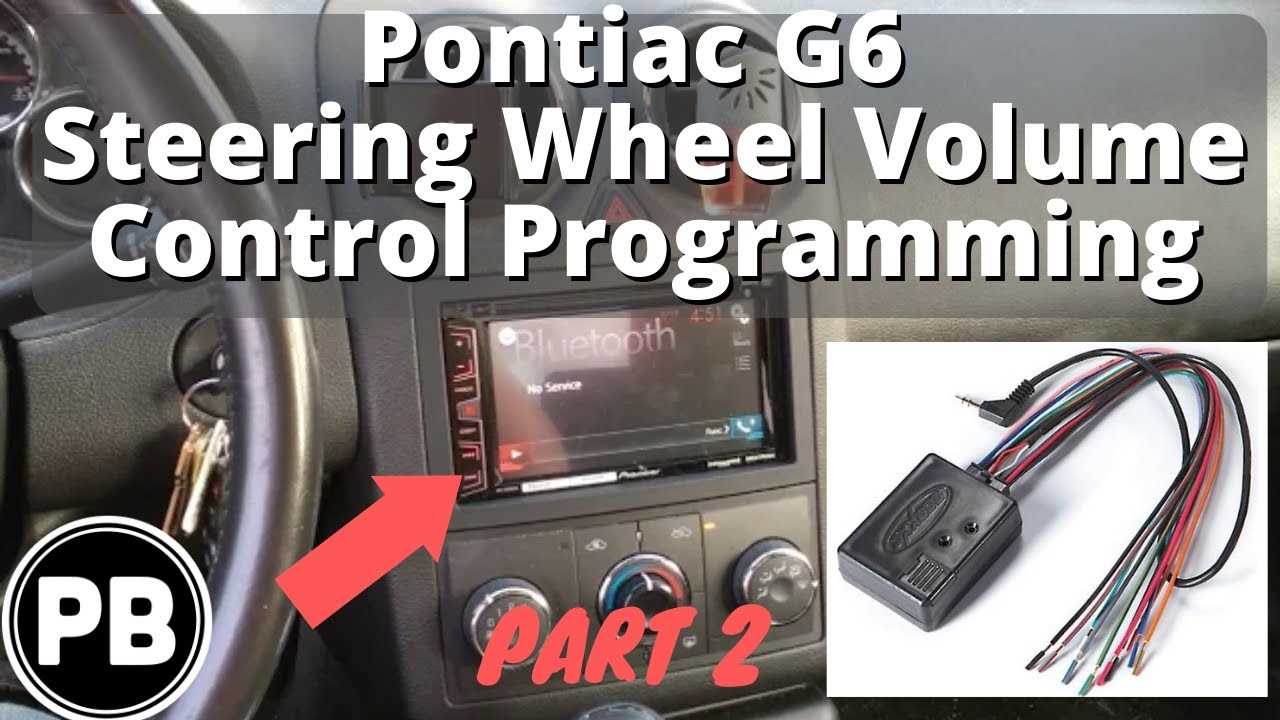 2009 pontiac g6 radio wiring diagram