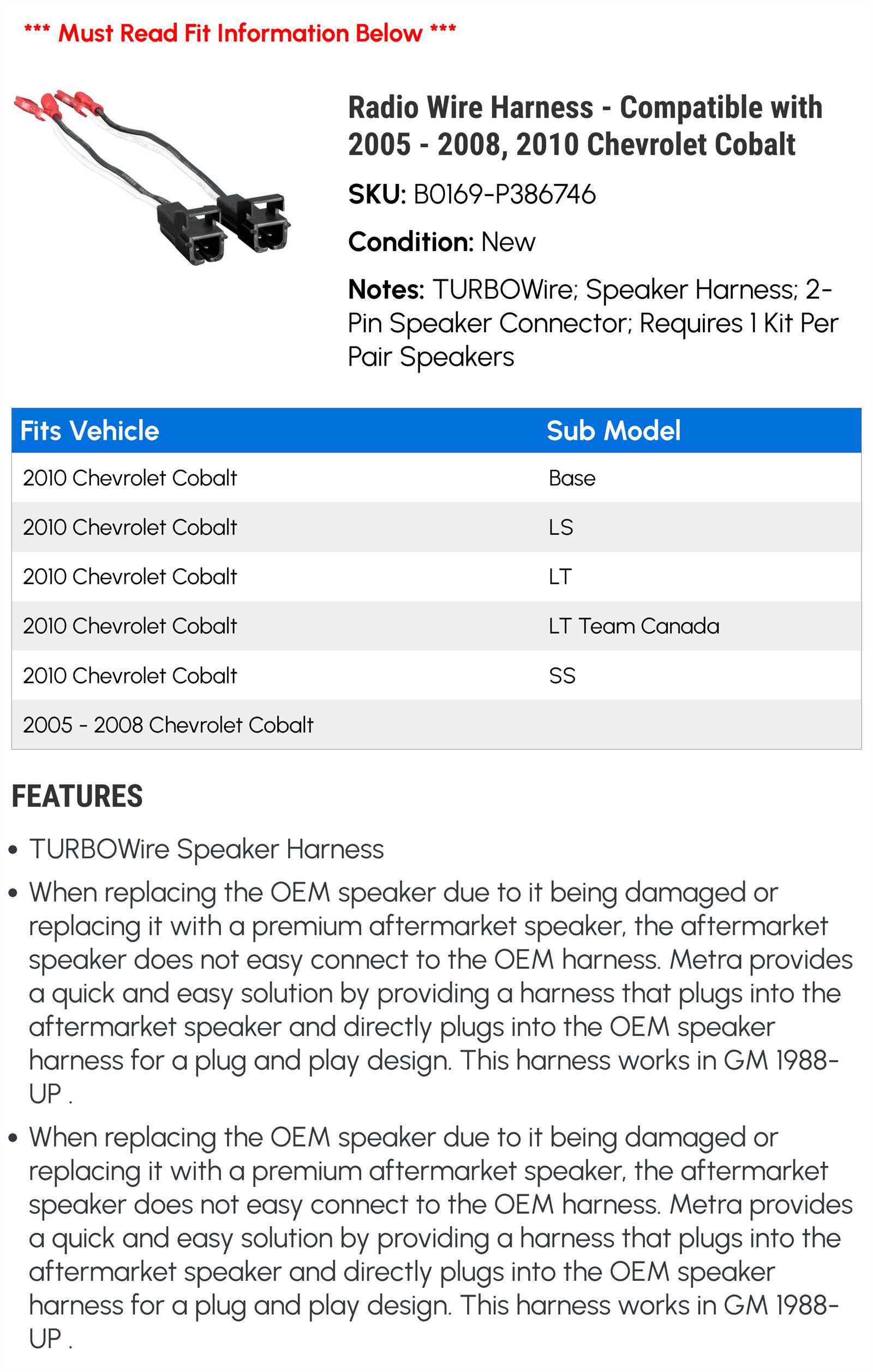 wiring diagram for 2006 cobalt ss