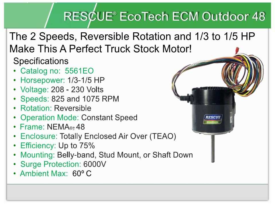 rescue motor wiring diagram