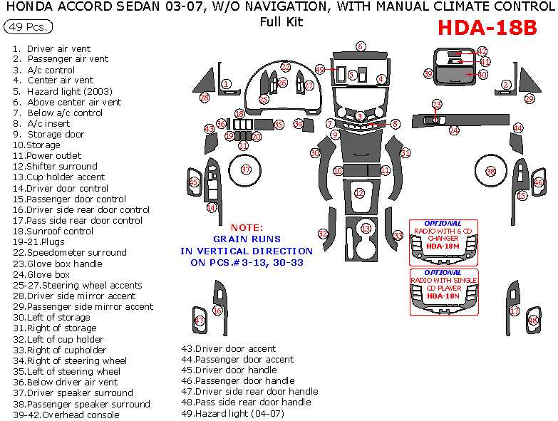 2004 honda accord radio wiring diagram