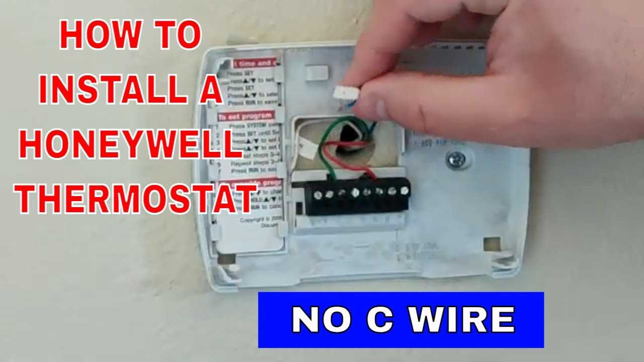 honeywell rth2300b wiring diagram