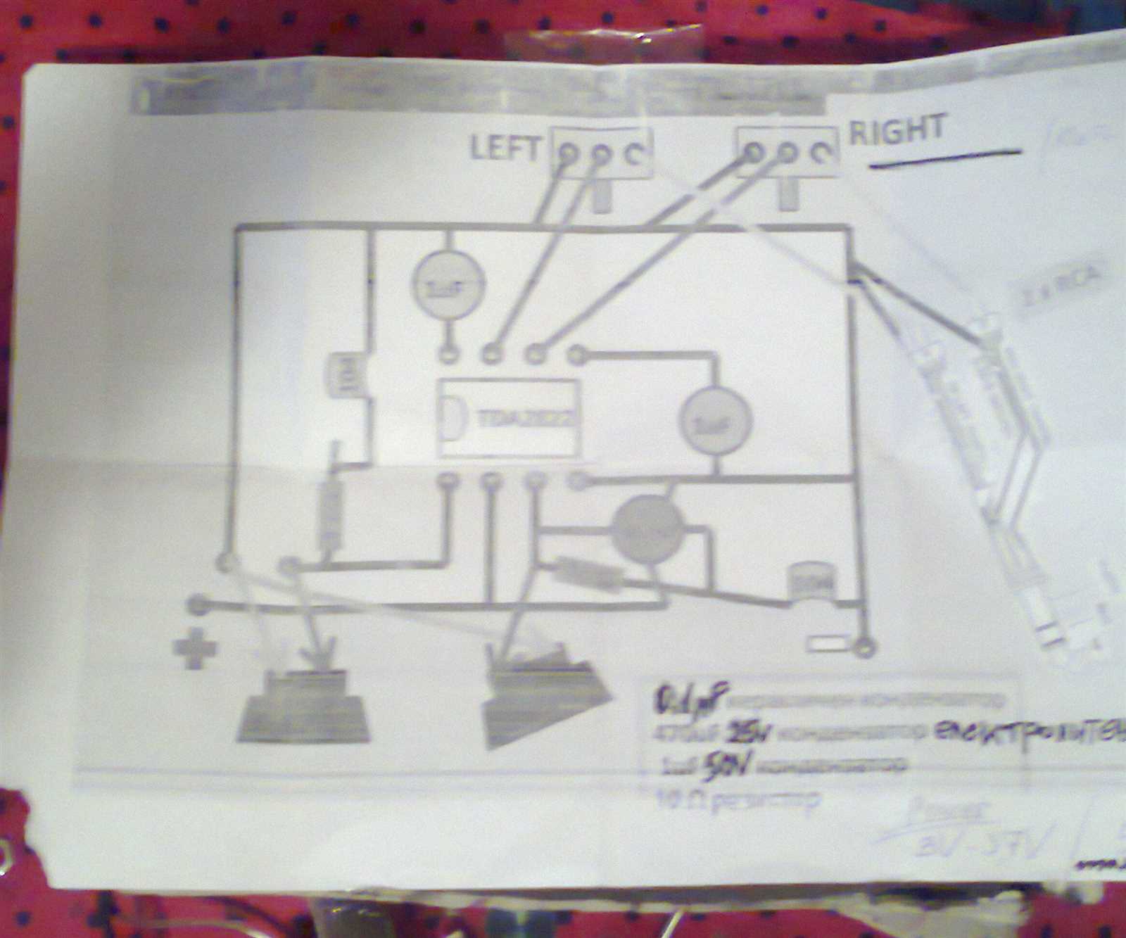 true t 49f wiring diagram