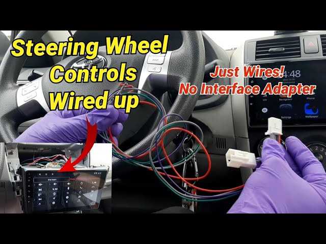 steering wheel control wiring diagrams