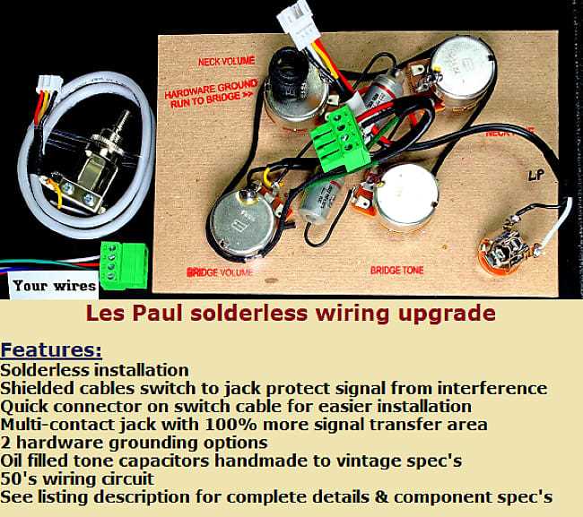 50s wiring les paul diagram