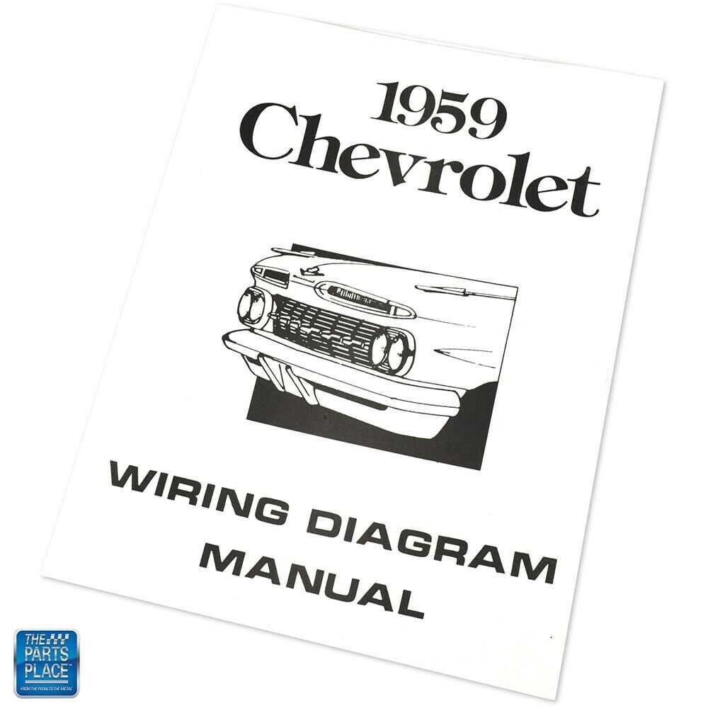 chevy impala wiring diagram