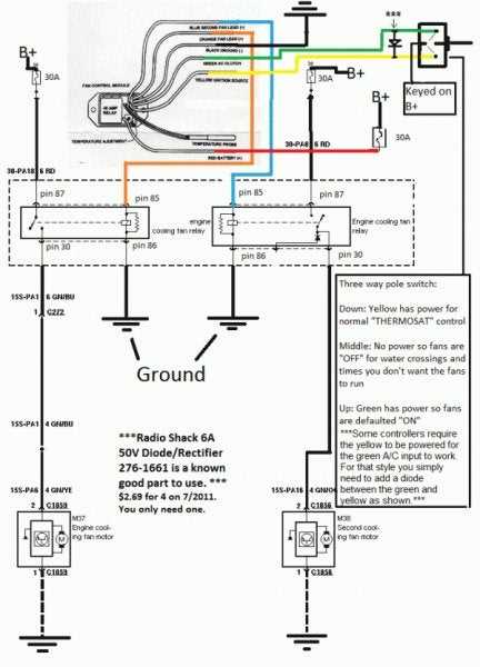 cooling fan wiring diagram