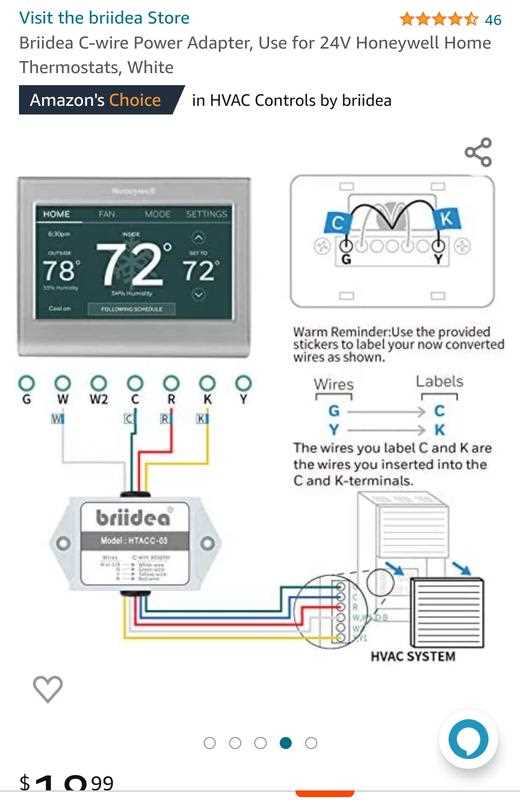 wiring diagram honeywell wifi thermostat