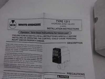 white rodgers zone valve wiring diagram