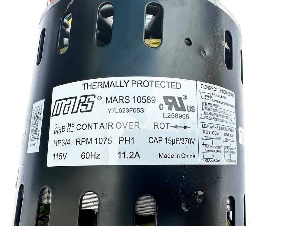 mars blower motor wiring diagram