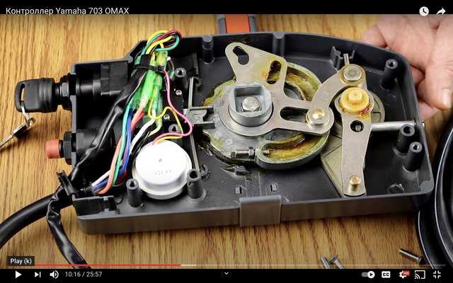 yamaha 703 remote control wiring diagram