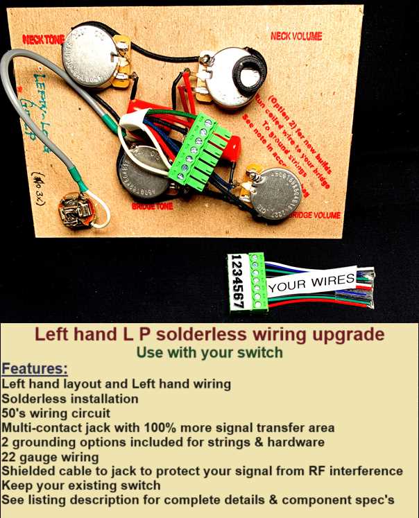 50s wiring diagram